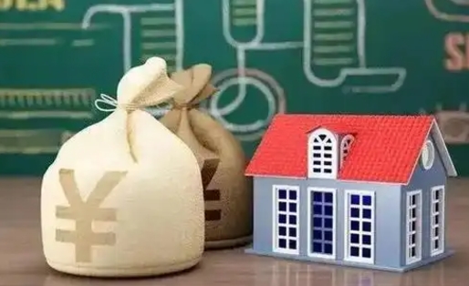丰城泰州离职公积金提取（离开泰州公积金怎么取出来）